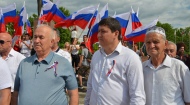 Парад дружбы народов