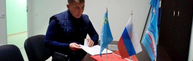 Ошибка в архивной справке