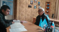 Страховое мошенничество