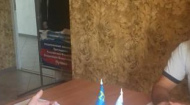 Как поменять нумерацию домов?