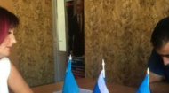 Исправление ошибки в отчестве