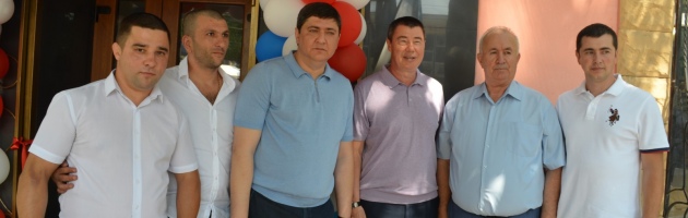 Поздравление 