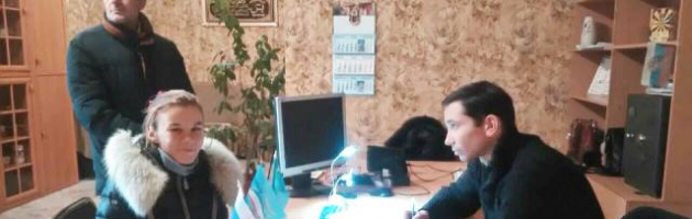 Юридическая консультация в Джанкойском отделении