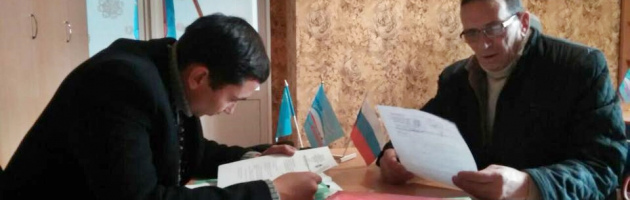 Долевое наследство
