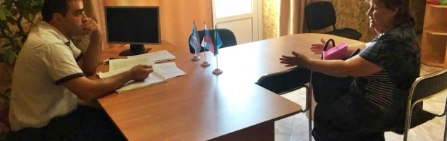 Оформление земельного участка