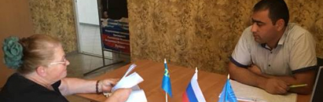 Начисление пени за неуплату взносов на капитальный ремонт