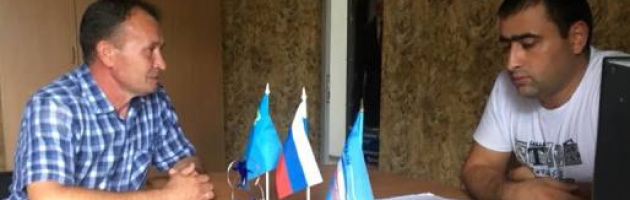 Ходатайство о приеме в гражданство