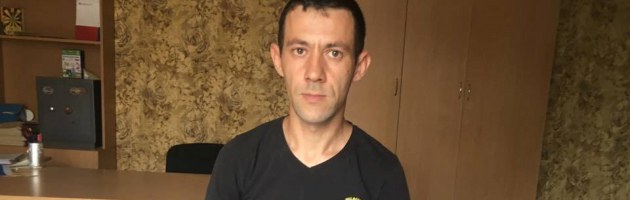 Получение РВП