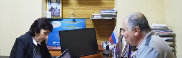 Вопрос оформления земельного участка