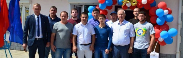 Юридическое сопровождение