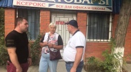 Открытие регионального отделения в п. Красноперекопск
