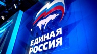 Володина изберут в Высший совет