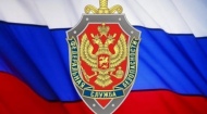 ФСБ России задержаны члены диверсионно-террористической группы Главного управления разведки Министерства обороны Украины