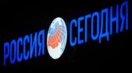 Поздравление для
