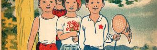 Агния Барто (Переводы на крымскотатарский язык)