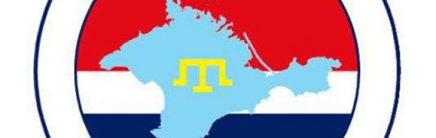 Основан фонд развития Крыма