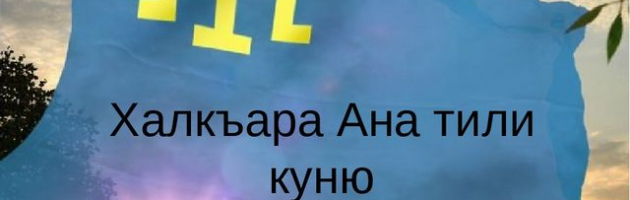 Раздача литературы