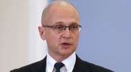 Сергей Кириенко назначен первым замглавы администрации президента РФ