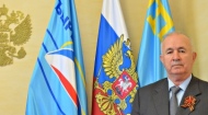 Мы уверены в своем будущем