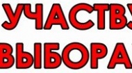 Фотомарафон