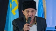 Представитель РОО