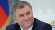 Вячеслав Володин: Лишение России права голоса в ПАСЕ — это атавизм