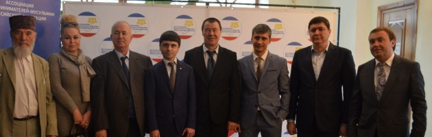 АССОЦИАЦИИ ПРЕДПРИНИМАТЕЛЕЙ-МУСУЛЬМАН РФ И АССОЦИАЦИИ КРЫМСКО-ТАТАРСКИХ ПРЕДПРИНИМАТЕЛЕЙ ПОДПИСАЛИ МЕМОРАНДУМ О СОТРУДНИЧЕСТВЕ