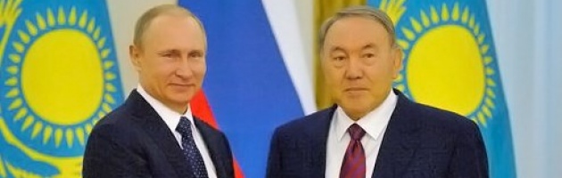 Путин и Назарбаев подписали план совместных действий двух стран до 2019 года 