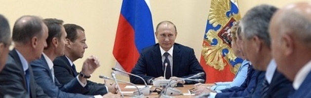 Владимир Путин провёл совещание с членами Правительства