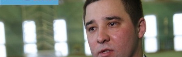 Красногвардейское отделение