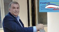 Представитель РОО