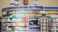Крымские аптеки будут штрафовать за высокие цены