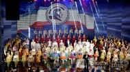 В Крыму открылся фестиваль