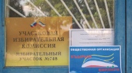 Крымские татары сегодня не боятся идти на выборы - Рустем Ниметуллаев