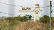 Крымские татары почтили память силовиков, погибших 7 августа при задержании диверсантов