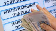 Юридическая консультация в Красногвардейском отделении