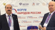 Форум