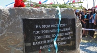 Участок для мемориала жертвам депортации выкупят