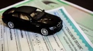 Автостраховщики с 1 июля начинают выдавать полисы ОСАГО на новых бланках