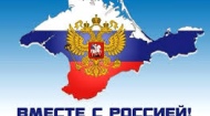 Forbes вынужден признать: Крым реально счастлив быть российским