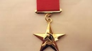В Симферополе увековечат имя крымского татарина – Героя соцтруда