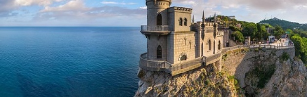 Есть вопросы о курорте? Обращайтесь в ТИЦ