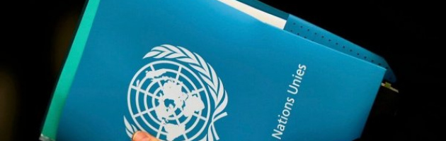 Конференция «Къырым бирлиги»