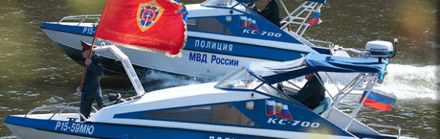 День речной полиции