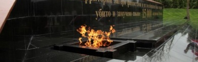 Во вторник почтут память погибших в концлагере «Красный»