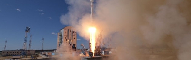 Запуск ракеты с космодрома Восточный (Видео)