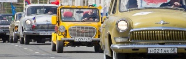 Сегодня автопробегом по Симферополю проедут ретро-автомибили и машины ГИБДД