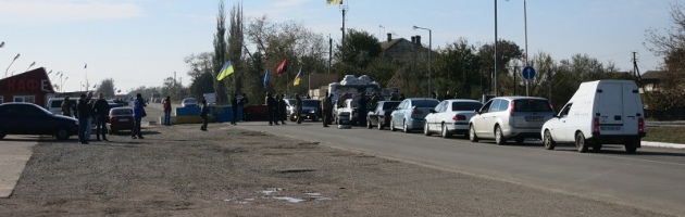 Год товарной блокады Крыма