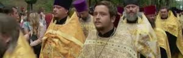 Православные отмечают День Крещения Руси