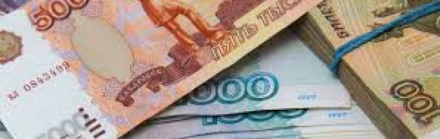 Работающим пенсионерам с 1 августа повысят пенсии примерно на 200 рублей